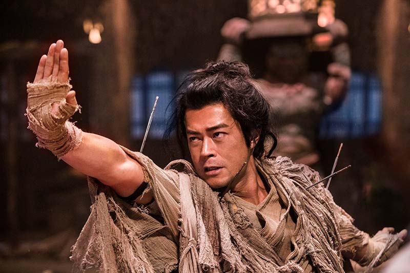 画像 映画『カンフー・モンスター』インファナル・アフェア』シリーズ監督作!殺人兵器として育てられた“怪物”を巡る、最新VFX満載の武侠アクション・ファンタジー!! シーン画像