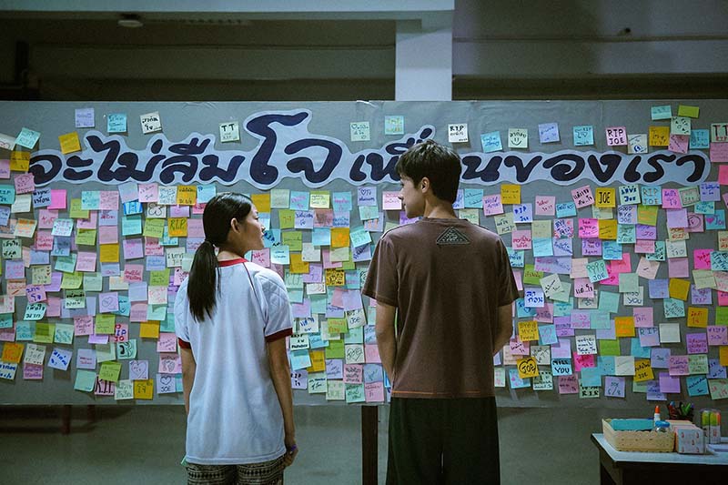 画像 映画『親友かよ』君のことを知らない。でも知るほど、君に会いたい。 シーン画像