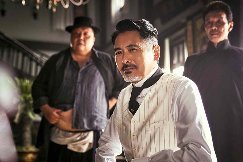 画像 映画『唐人街探偵1900』 ミステリーなのに捧腹絶倒!? 遂に日本上陸! 大ヒット『唐人街探偵』シリーズ・プリクエル〈前日譚〉 迷探偵2人組がサンフランシスコで起きた“切り裂きジャック”連続殺人事件の真相に迫る! シーン画像